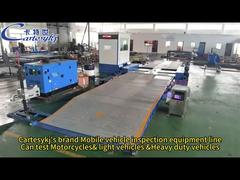 कार्टेस्क मोबाइल वाहन परीक्षण लाइन सभी वाहनों के लिए
